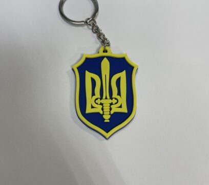 Брелок патріотичний 2🇺🇦