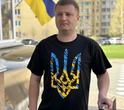 Футболка чоловіча “Тризуб ЖБ”