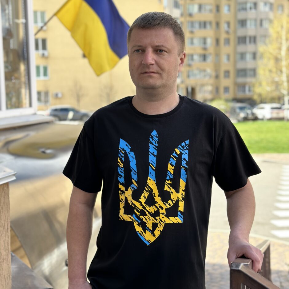 Футболка чоловіча “Тризуб ЖБ”