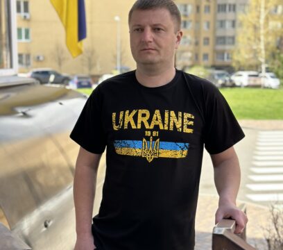 Футболка чоловіча “1991”