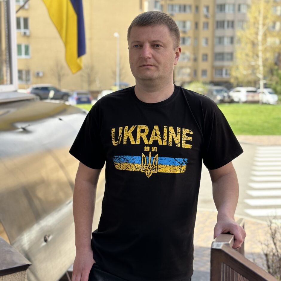 Футболка чоловіча “1991”