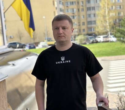 Футболка чоловіча “UKRAINE ТБ”