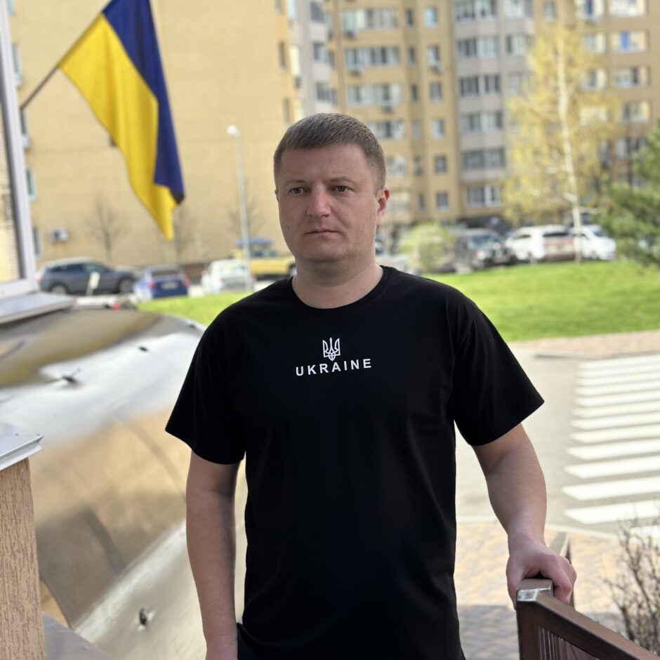 Футболка чоловіча “UKRAINE ТБ”