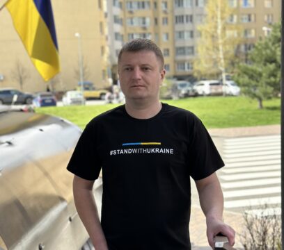Футболка чоловіча “#STANDwithUKRAINE”