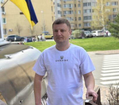 Футболка чоловіча “Україна ТЗ”