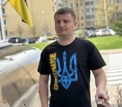 Футболка чоловіча “Тризуб UA”