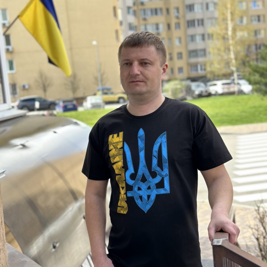 Футболка чоловіча “Тризуб UA”