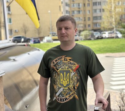 Футболка чоловіча “Моя земля”