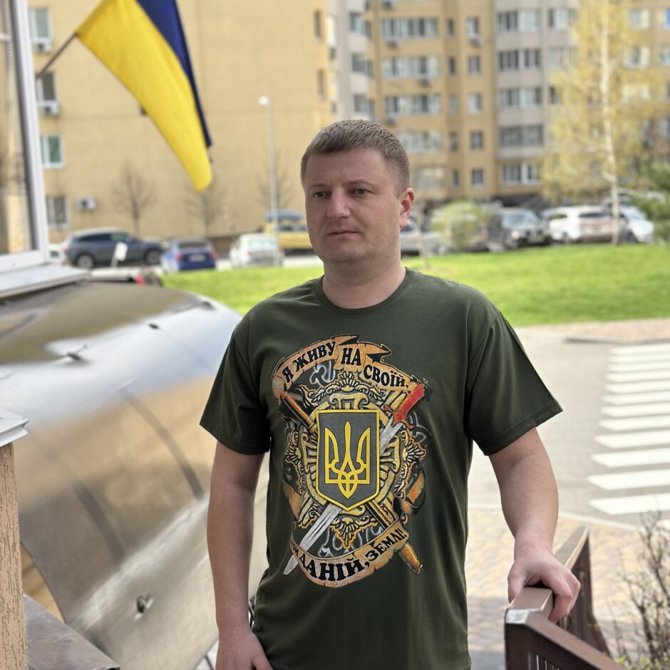 Футболка чоловіча “Моя земля”