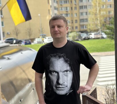 Футболка чоловіча “СКРЯБІН”