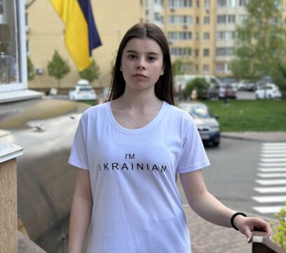 Футболка жіноча “I’M UA” біла