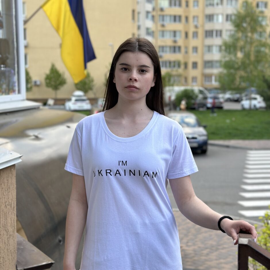 Футболка жіноча “I’M UA” біла