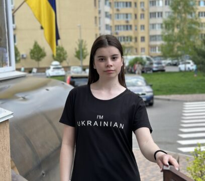 Футболка жіноча “I’M UA” чорна