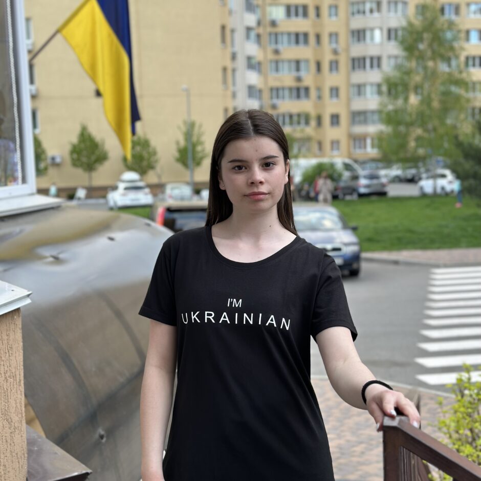 Футболка жіноча “I’M UA” чорна
