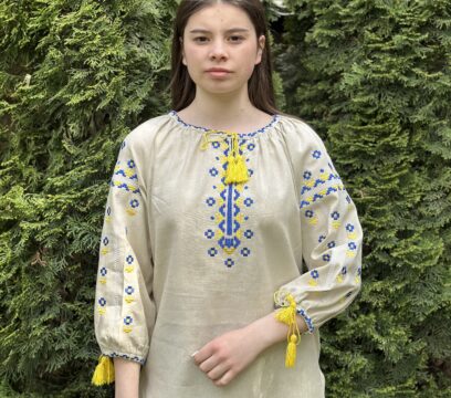 Вишиванка жіноча “Вітряниця”