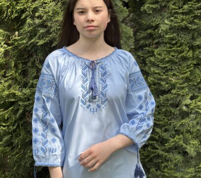 Вишиванка жіноча Гроно ЩПБ