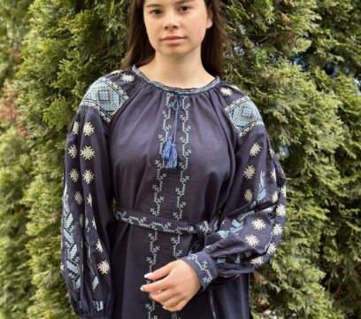 Вишиванка жіноча Гроно(9123)БС