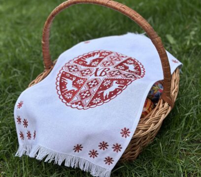 Рушник великодній(9220)
