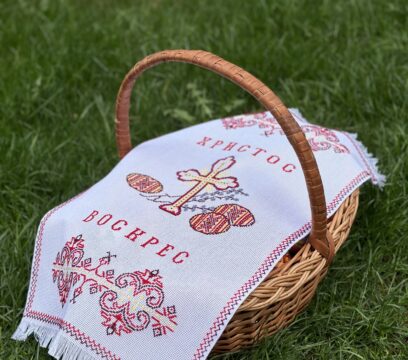 Рушник великодній Р/Р(9214)
