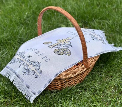 Рушник великодній Р/Р(9214)
