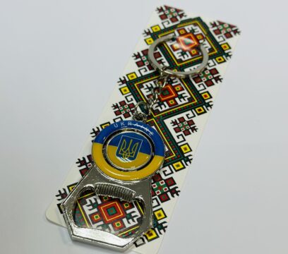 Брелок відкривачка UKRAINE🇺🇦