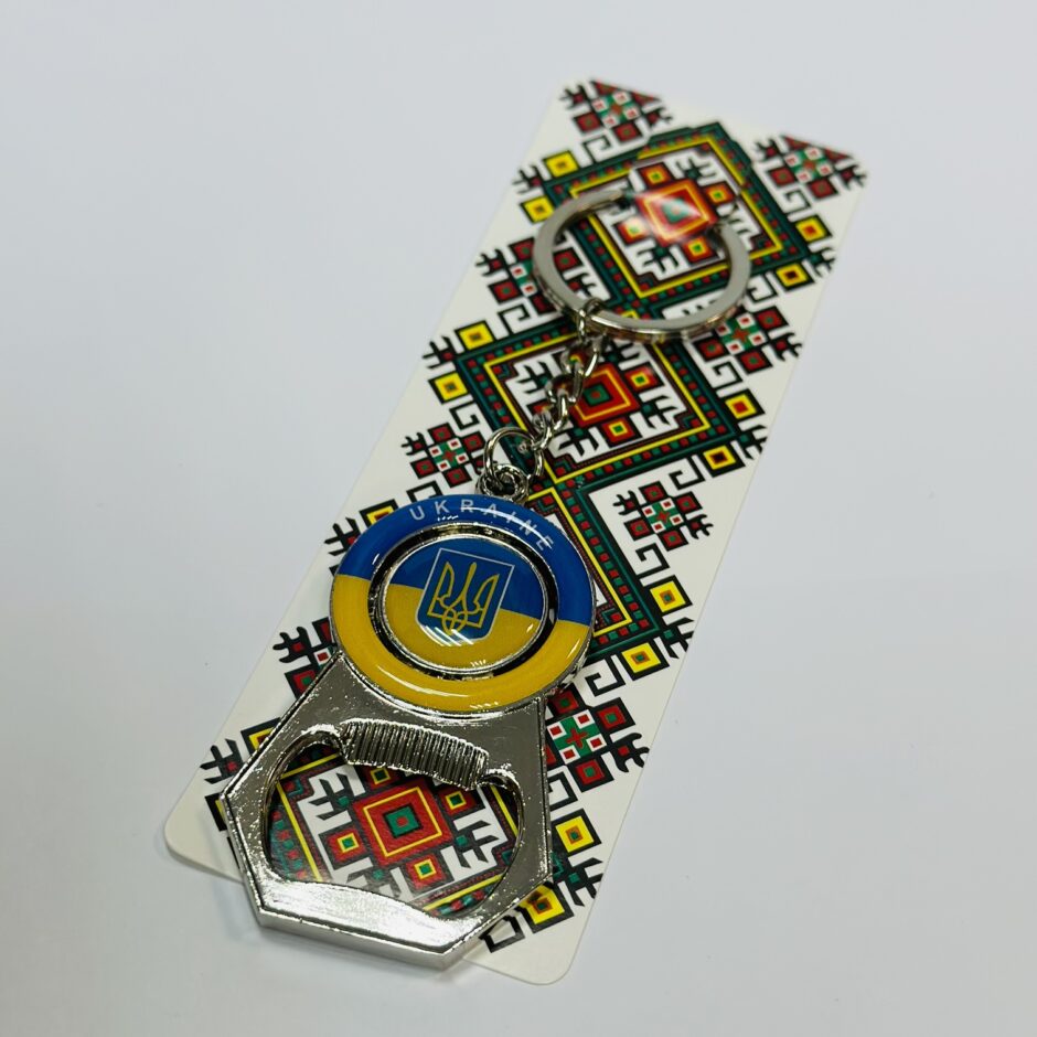 Брелок відкривачка UKRAINE🇺🇦