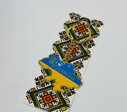 Брелок УКРАЇНА🇺🇦
