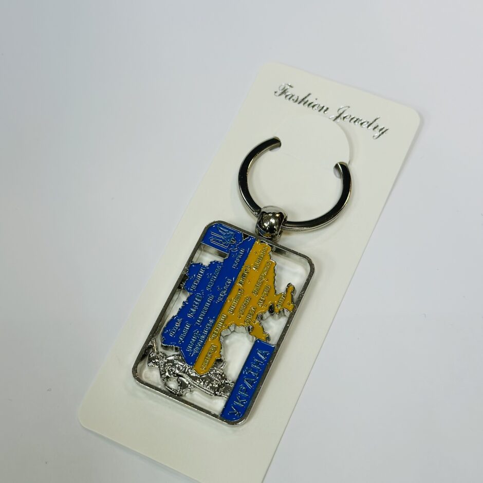 Брелок карта України