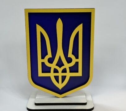 Настільний Герб України 18,5х12,5см