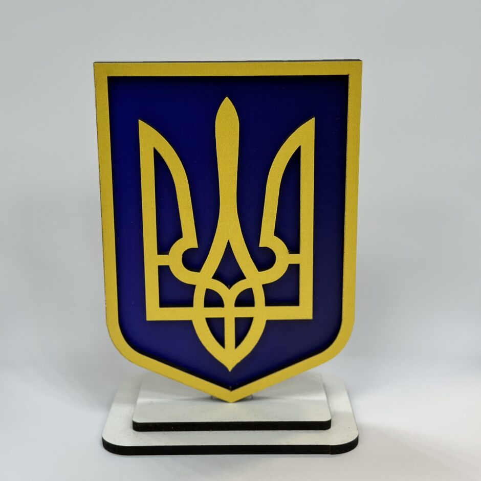 Настільний Герб України 18,5х12,5см