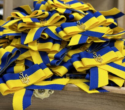 Значок патріотичний