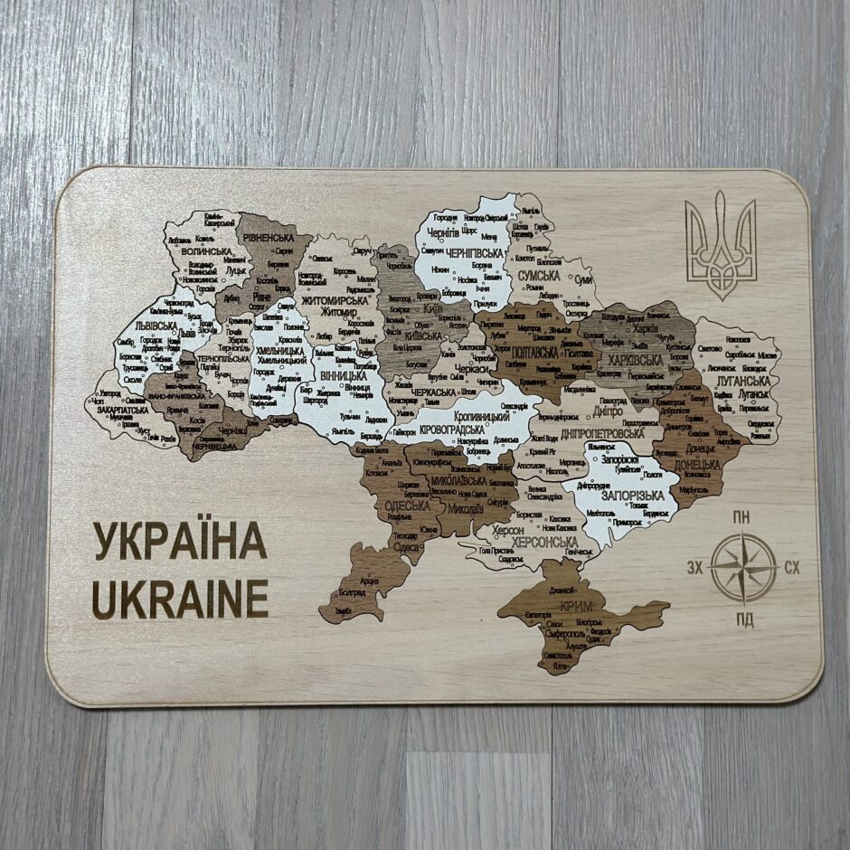 Дерев’яний пазл карта України 50х35см