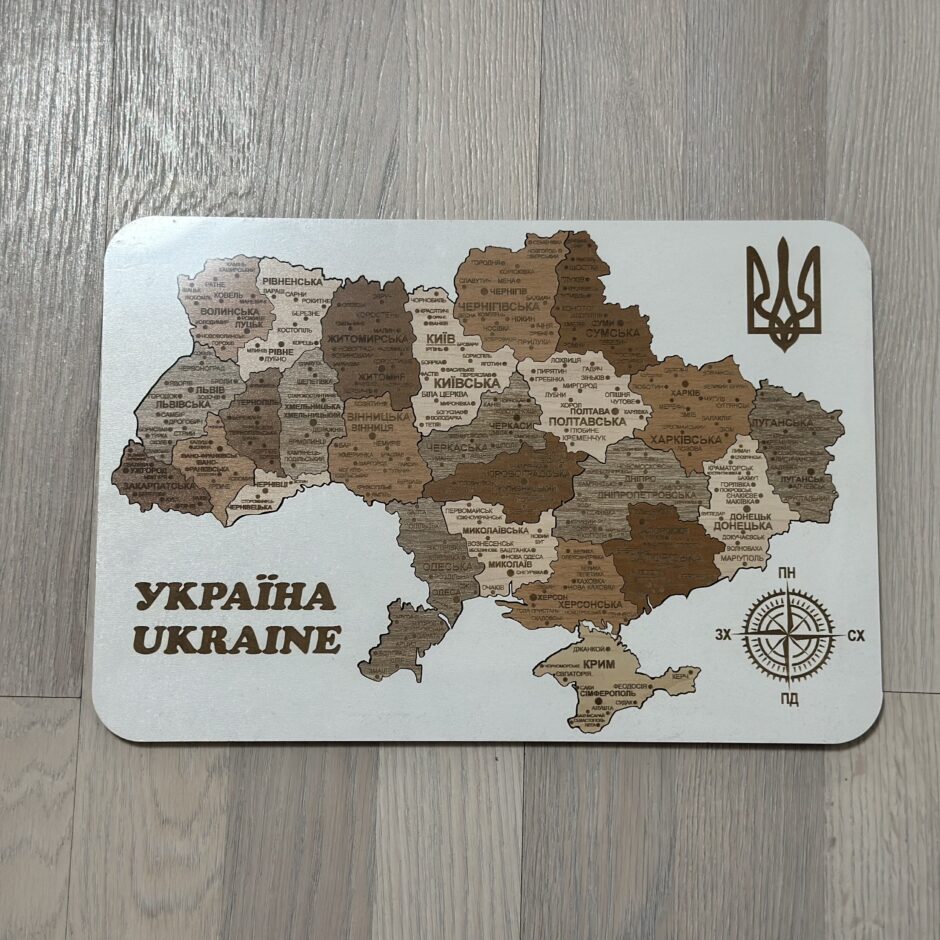Дерев’яний пазл карта України 23х34см