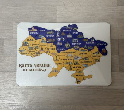 Дерев’яний пазл на магнітах карта України 25х37см