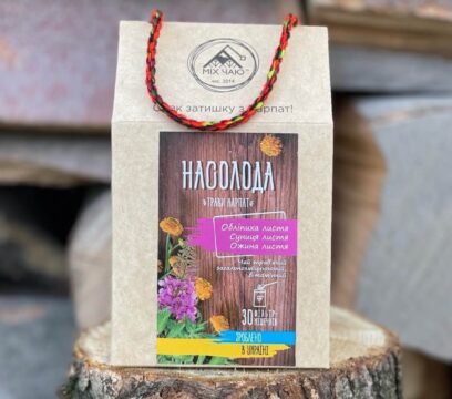 Чай «Насолода» (фільтр)