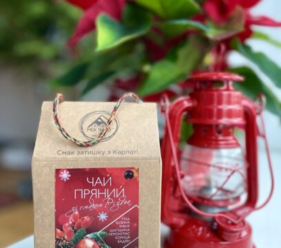 Чай пряний зі смаком Різдва (фільтр)
