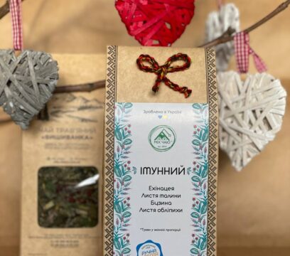 Трав’яний чай “Імунний” (розсипний)