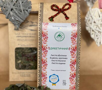 Трав’яний чай “Діабетичний” (розсипний)