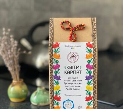 Трав’яний чай “Квіти карпат” (розсипний)