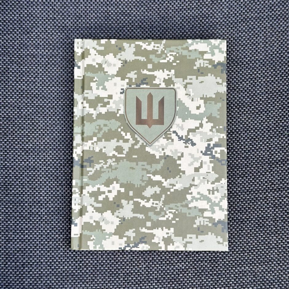 Блокнот “Піксель” 11х15см