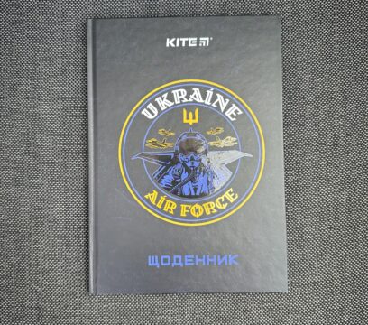 Щоденник “Привид” 17х24см