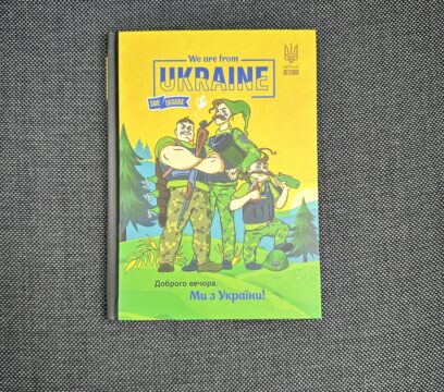 Блокнот Козаки(64 аркуші)