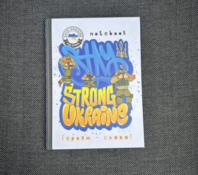 Блокнот Ukraine(64 аркуші)