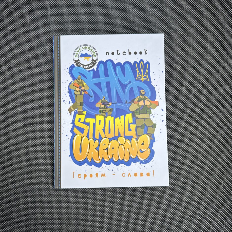 Блокнот Ukraine(64 аркуші)