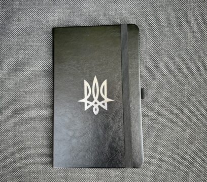 Книга записна Тризуб 2(96арк)