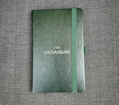 Книга записна Ukrainian(96арк)