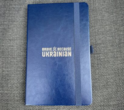Книга записна Brave UA С(96арк)