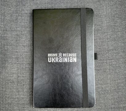 Книга записна “Brave UA”(96арк)