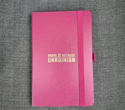 Книга записна Brave UA В(96арк)