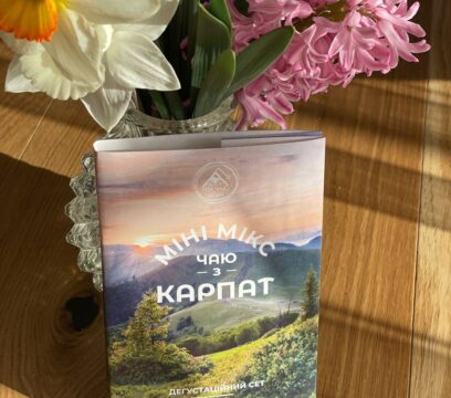 Міні мікс чаю (вечір) дегустаційний сет